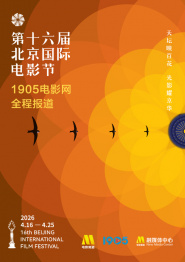 林仙踪入口欢迎你